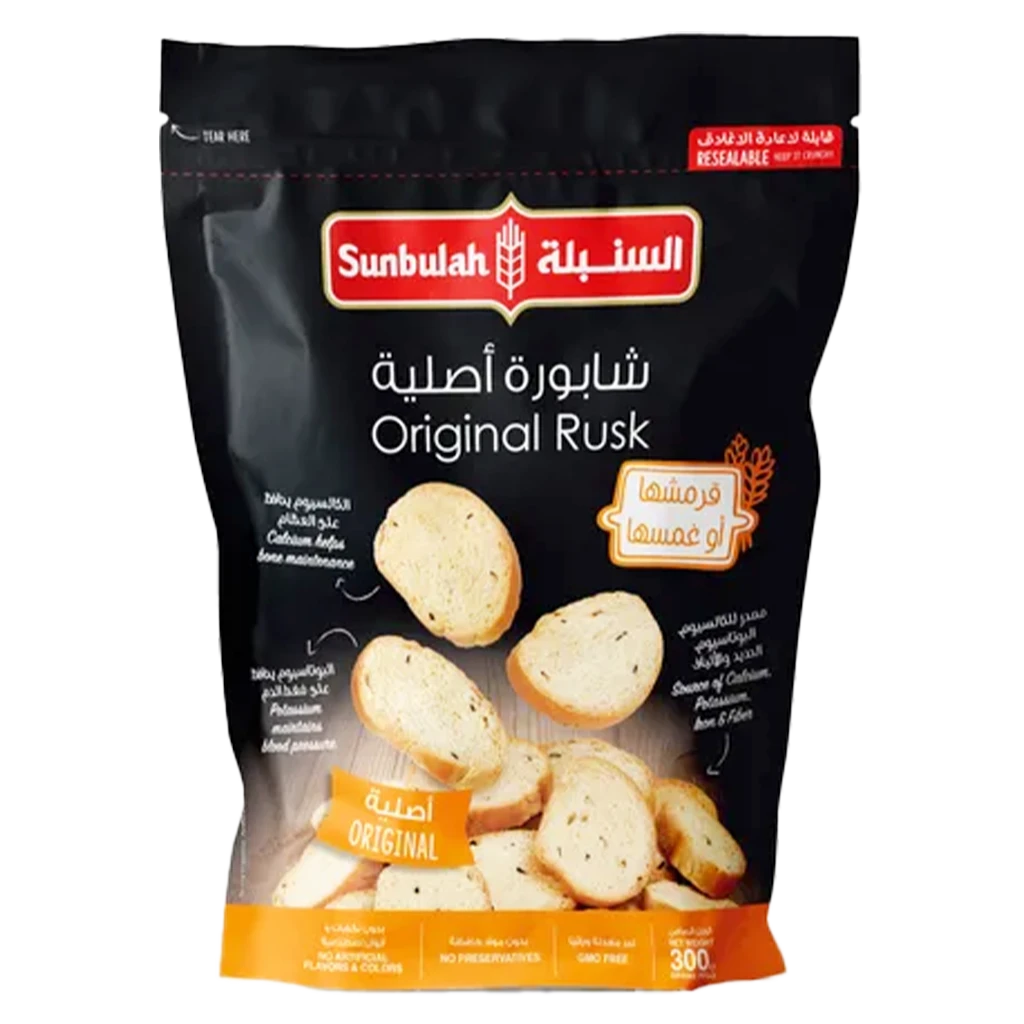 Sunbulah Regular Rusk 300 gm