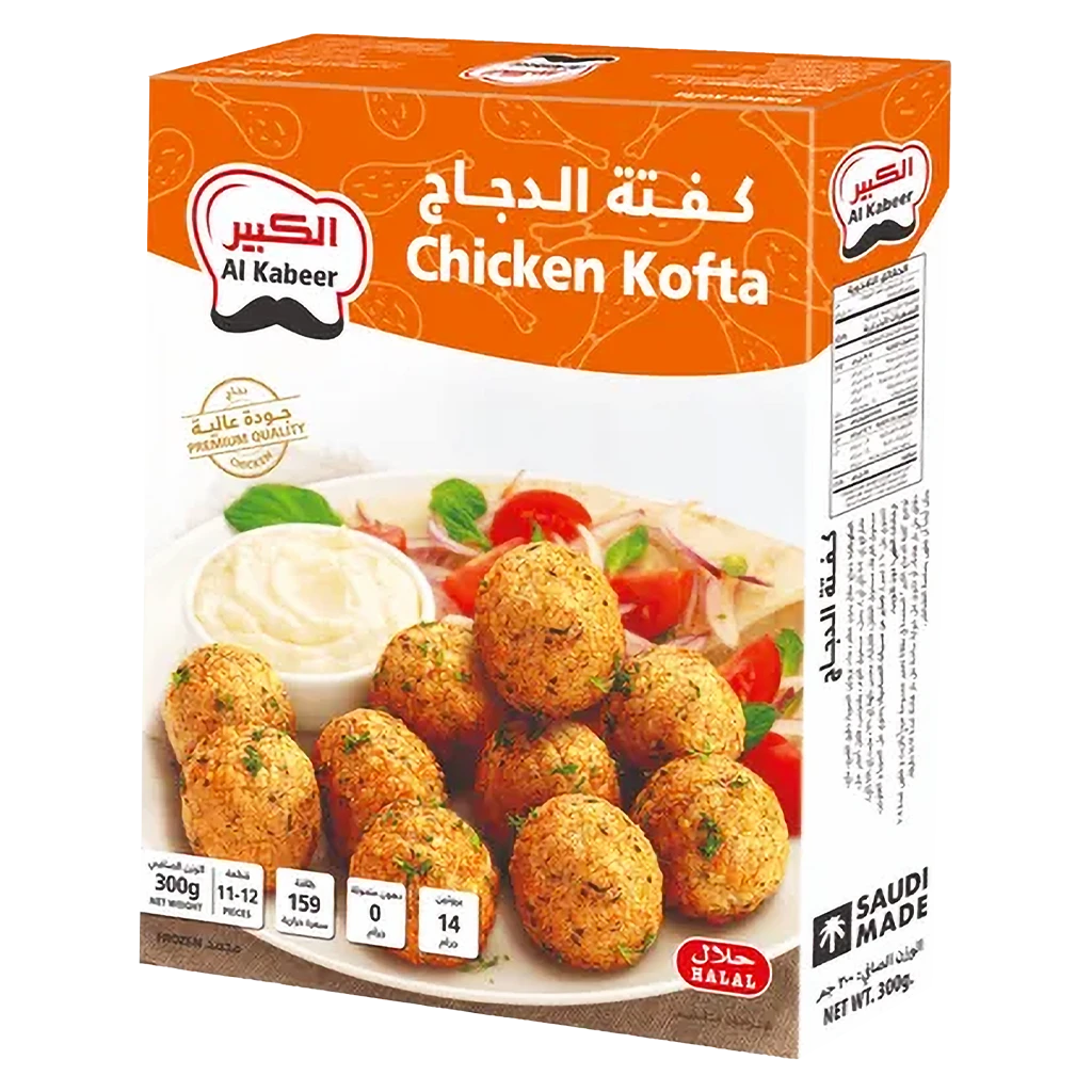 Al Kabeer Chicken Kofta Frozen 11 pcs 300 gm 