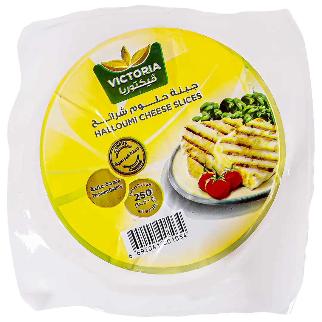 Victoria Halloumi Slices Cheese 250 gm - view 1