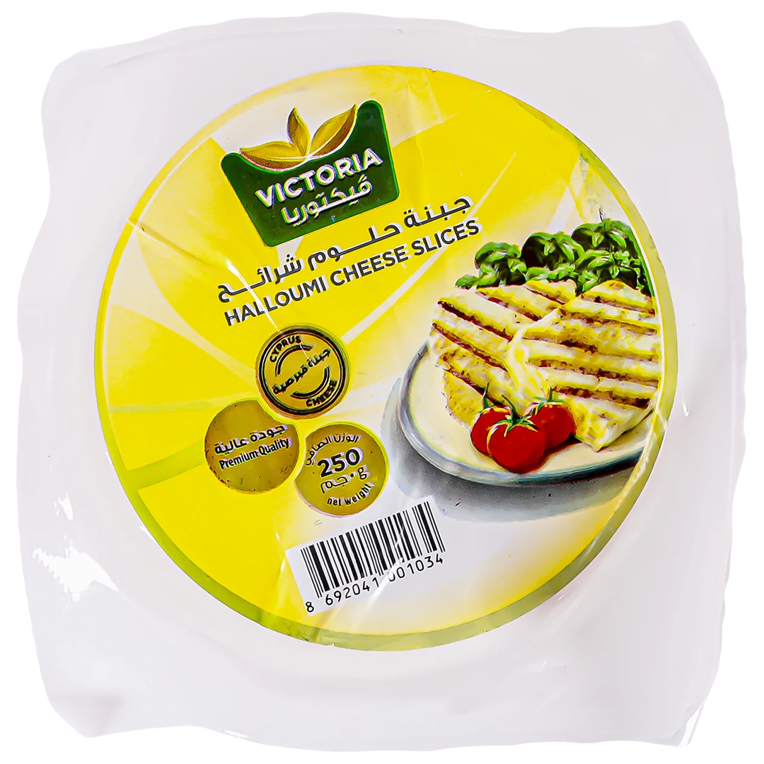 Victoria Halloumi Slices Cheese 250 gm