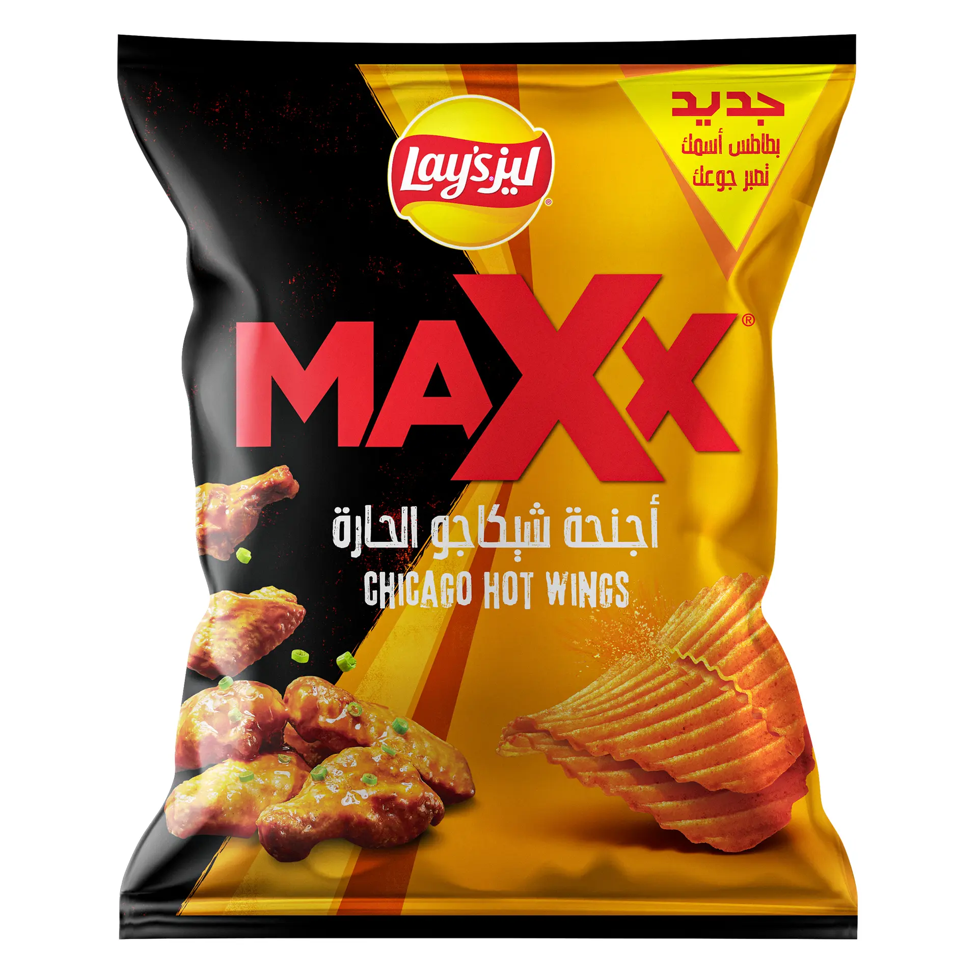 Lays Max Hot Wings 45 gm  - view 1
