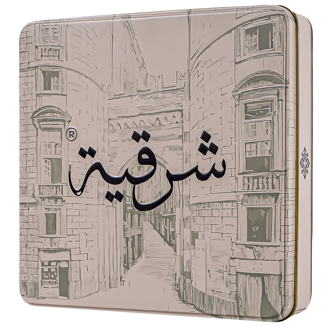 شرقية بقلاوة بيكان 435 جم - view 2