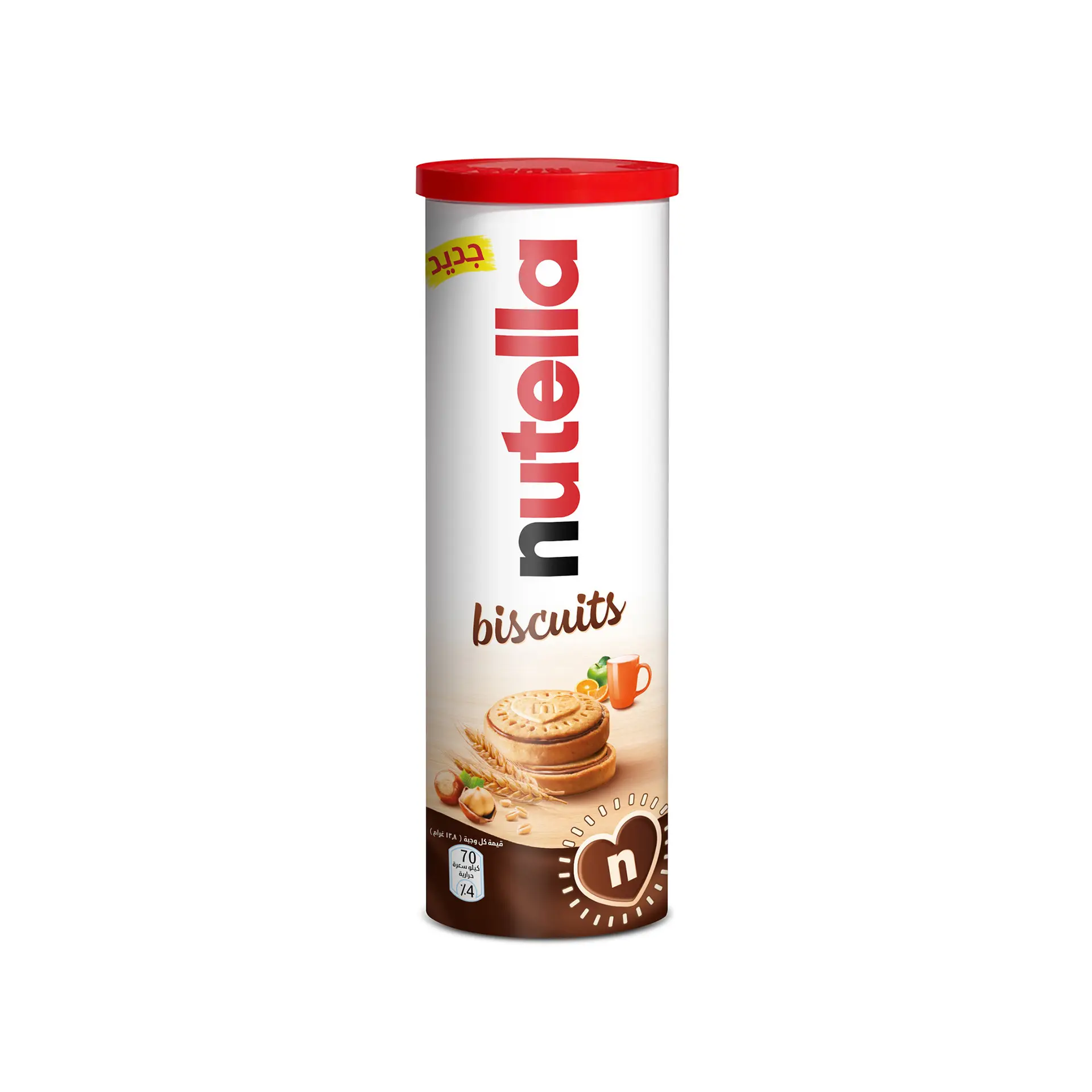 Nutella Crunchy Biscuits With a Creamy heart 166 gr - view 2