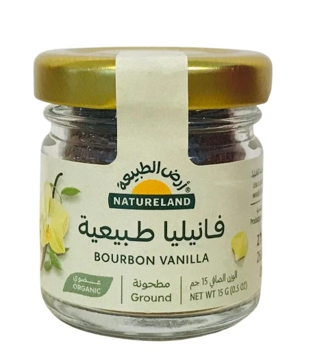 Natureland Organic Bourbon Vanilla Ground 15 Gm