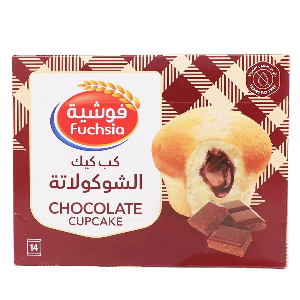 Fuchsia Cupcake Box Chocolate  14 pcs 28 gm - view 2