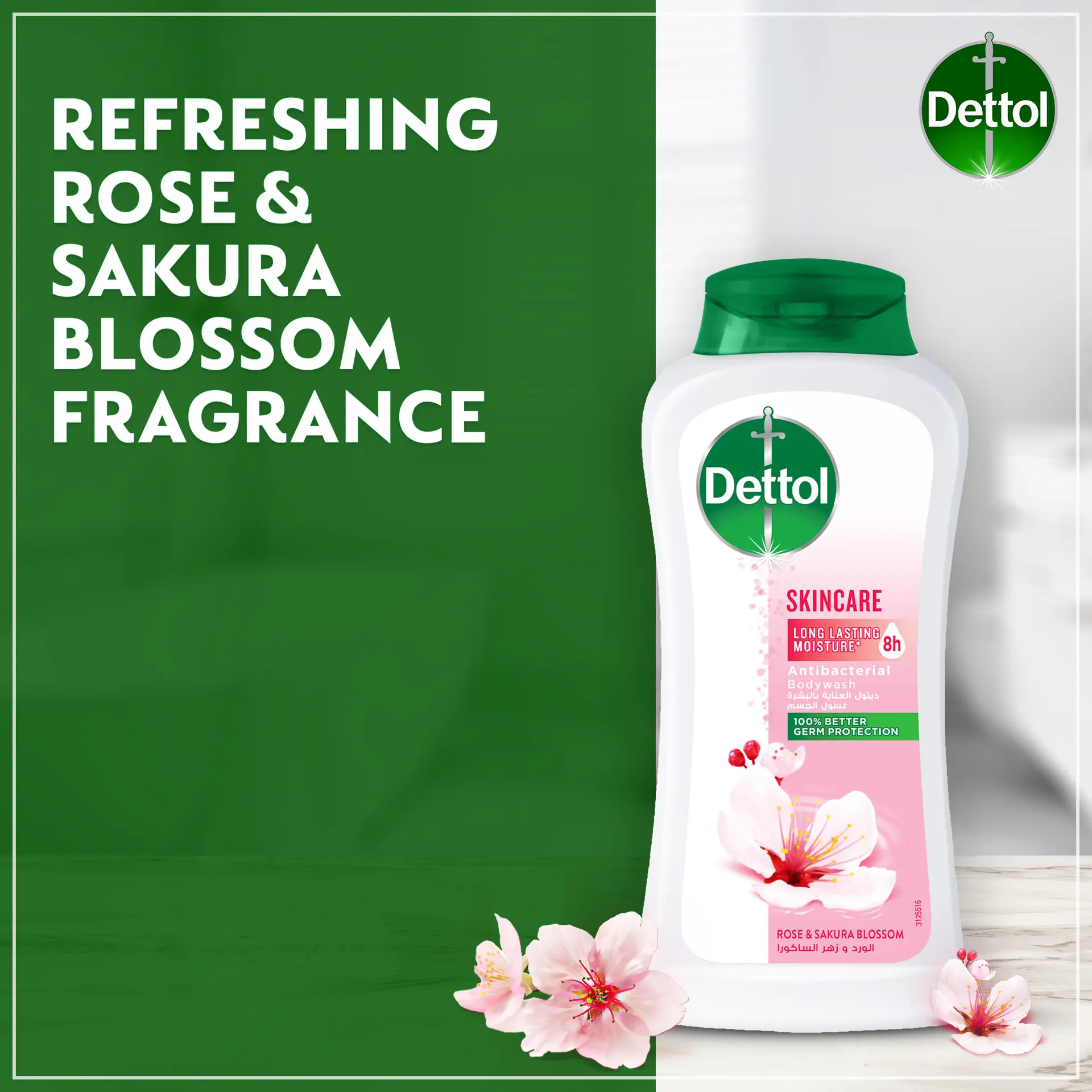 Dettol Skincare Shower Gel and Body Wash Rose and Sakura Blossom Scent 500 ml - view 5