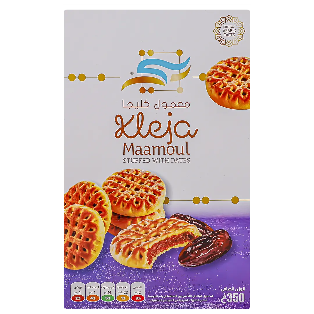  Bentty Kleja Dates Maamoul 350 gm - view 2