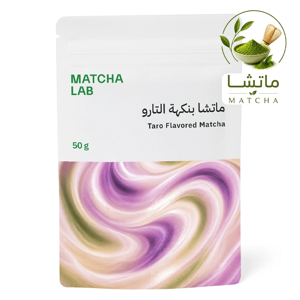 MatchaLab Taro Matcha 50 gm