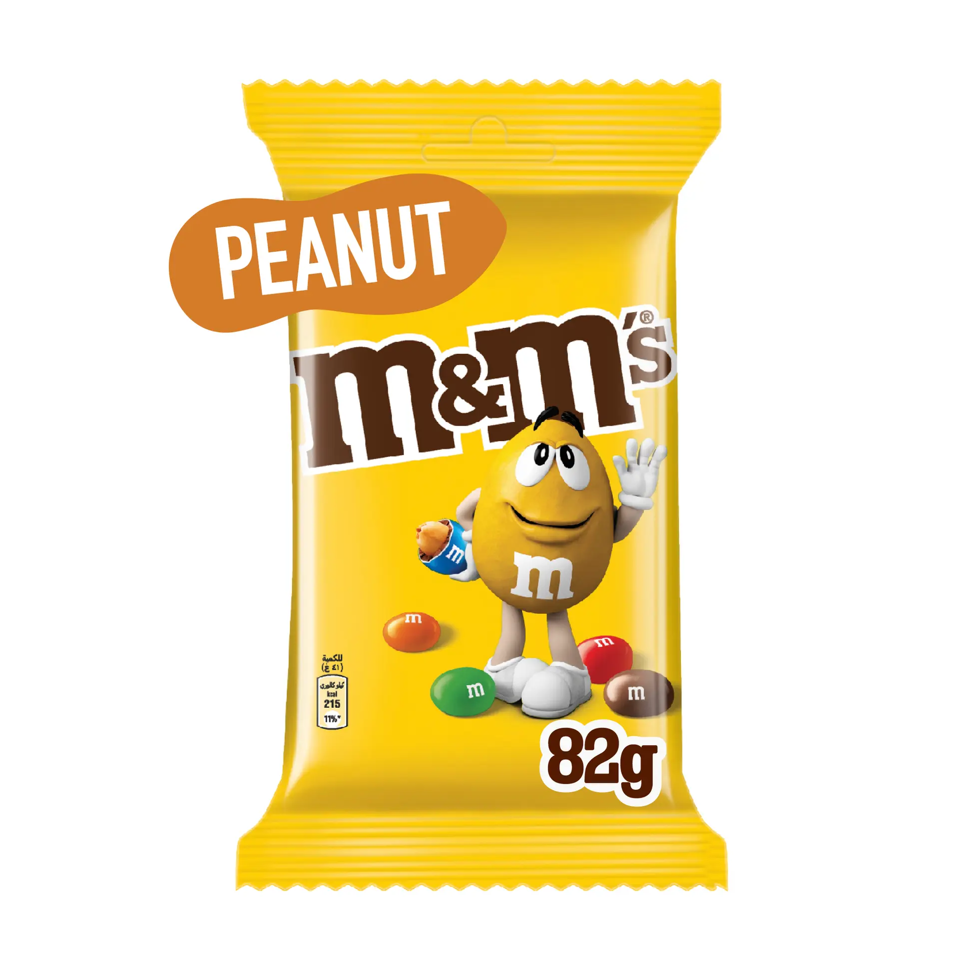 M&M's Chocolate Peanut 82 gm - view 2