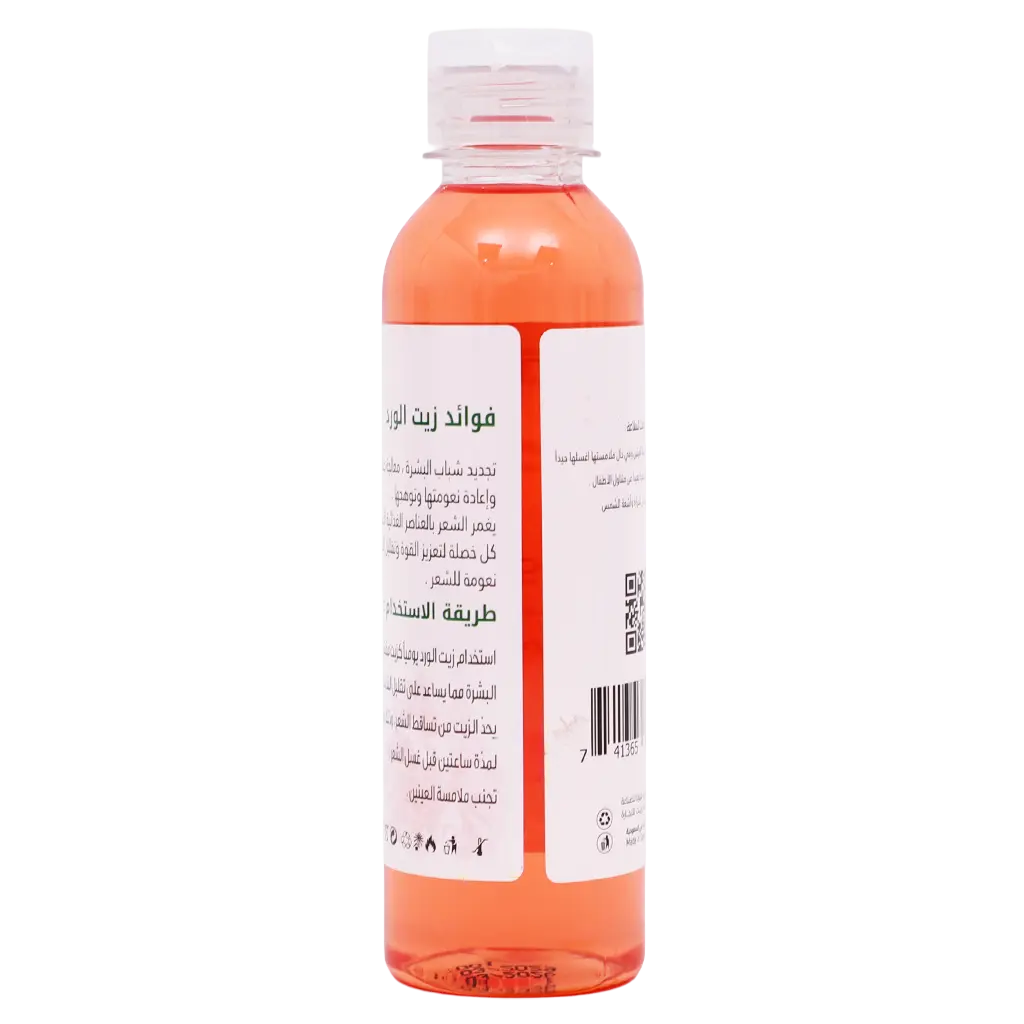 Herb And Oil Rose Oil 250 Mlml - view 3