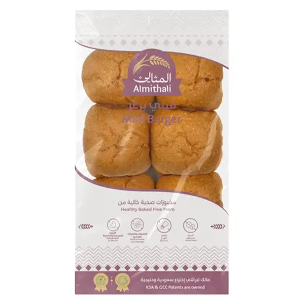 Almithali Healthy Mini Burger Bun 250 gm - view 1
