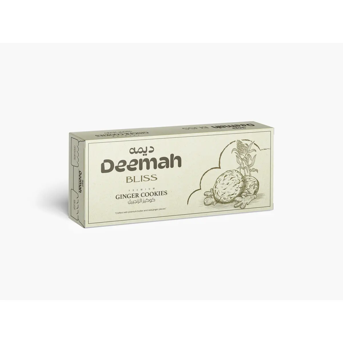 Deemah Bliss Cookies Ginger 85 gm - view 1