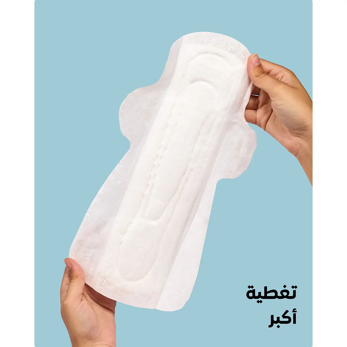 Rose Organic Night Sanitary Pads Natural Cotton Double Protection for Sleep 10 Pads  - view 5