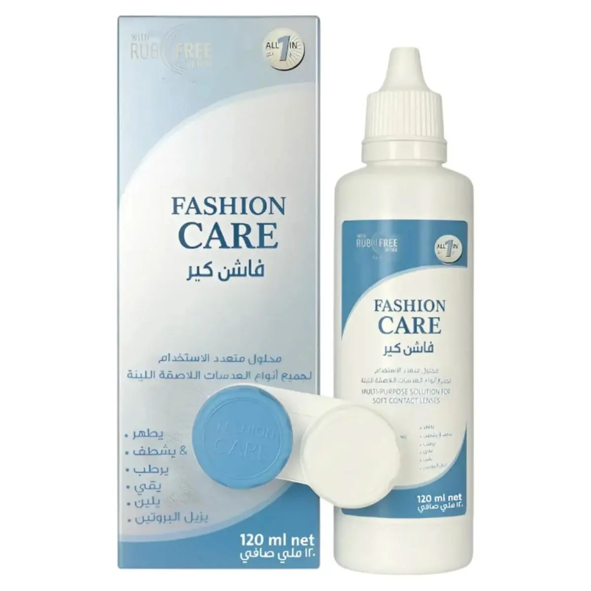 Fashion Care Lenses Solution 120 ml - view 4