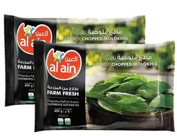 العين قطع ملوخية ناعمة طازج من الطبيعة 2 × 400 جم