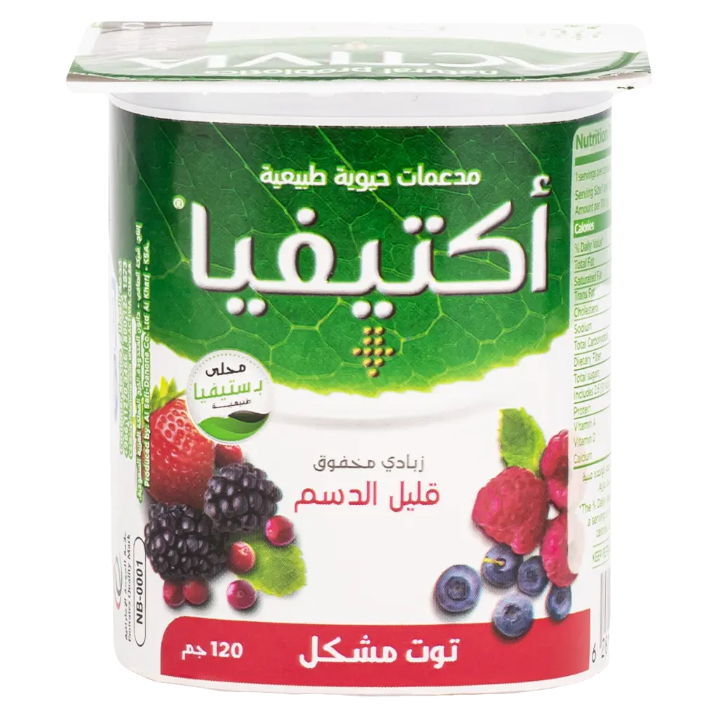 Activia Yogurt Low Fat Mixed Berries 120 Gm - view 2