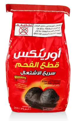 أورينكس فحم قطع سريع الاشتعال 1.63 كجم