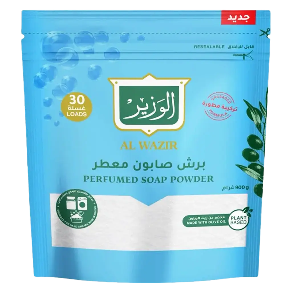 Alwazir Soap Perfumed Powder  Laundry   900 gm - view 1