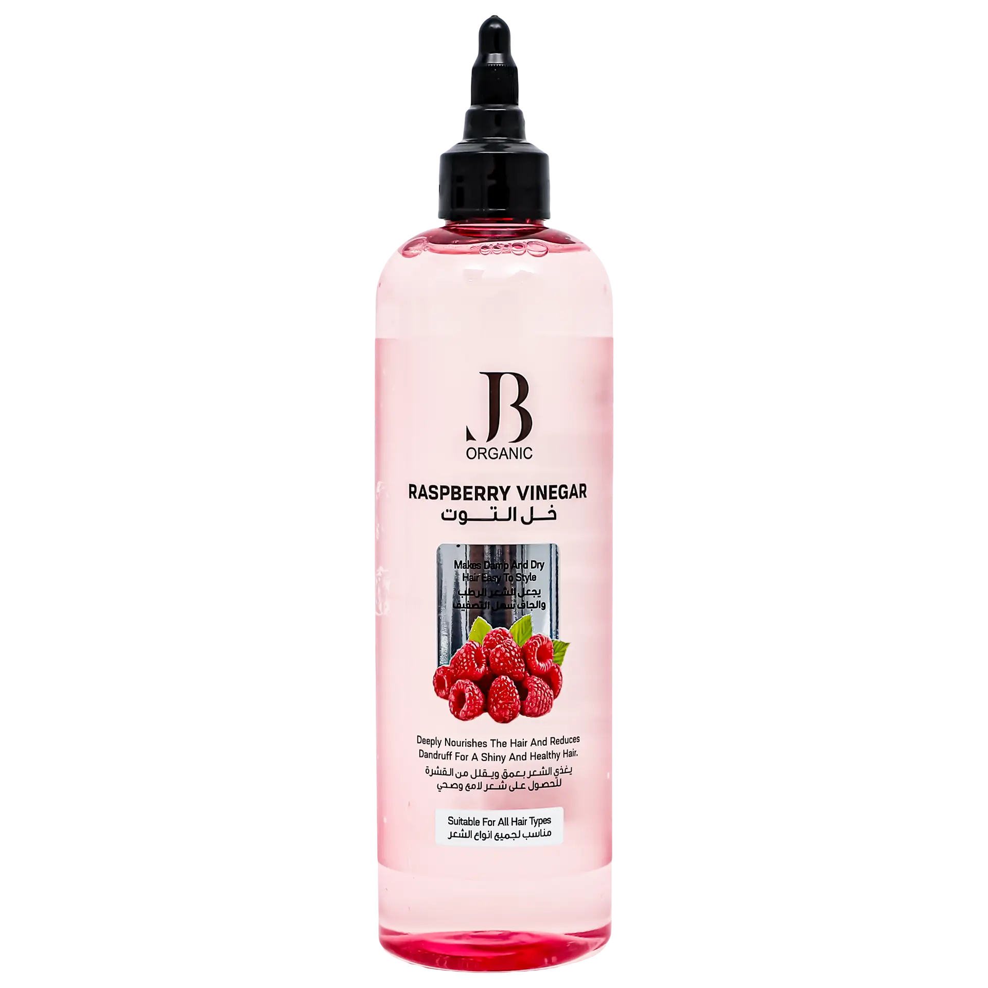 Jb Organic Raspberry Vinegar 400 ml - view 1