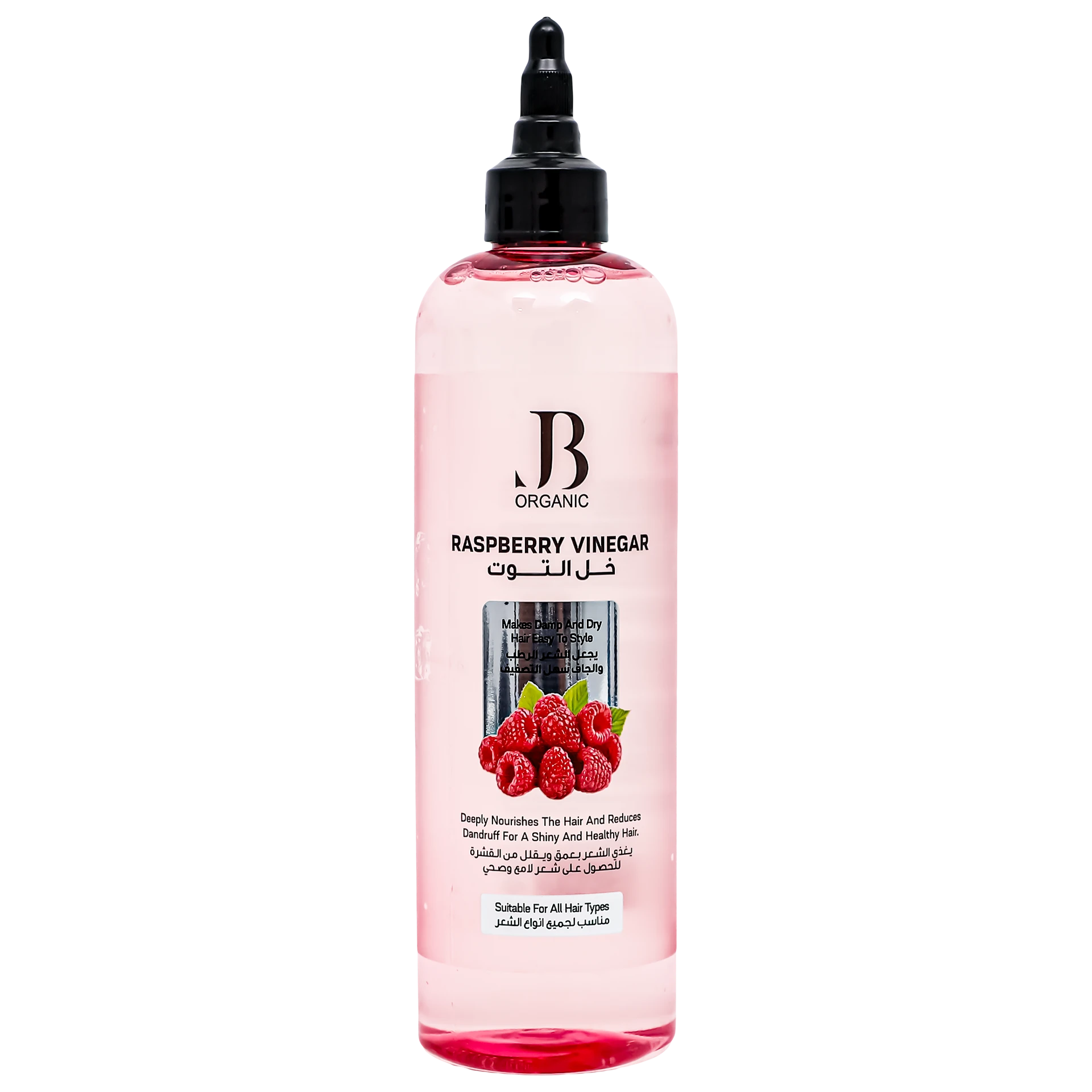 Jb Organic Raspberry Vinegar 400 ml