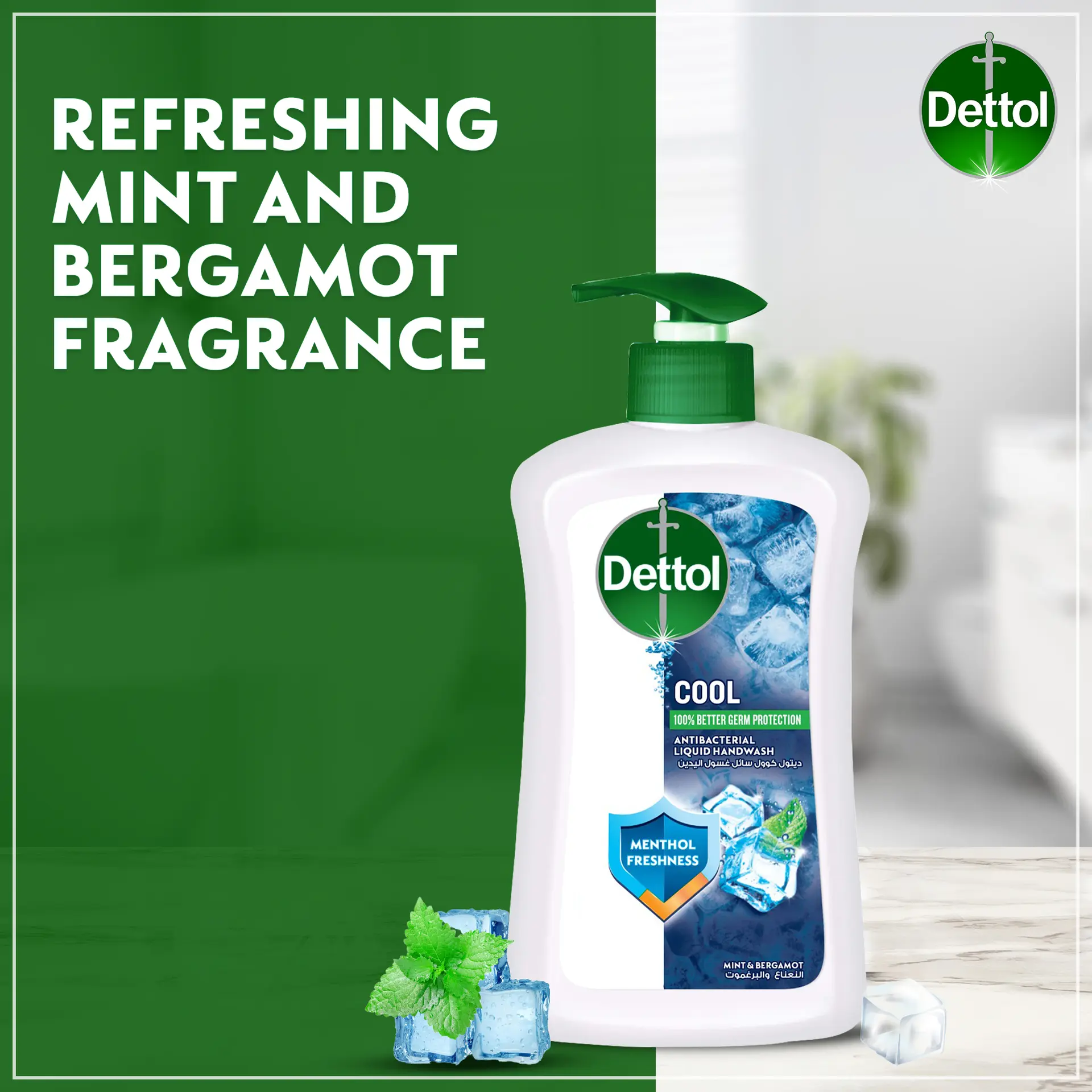 Dettol Cool Liquid Handwash Pump Mint and Bergamot Scent 400 ml 2 pcs - view 3