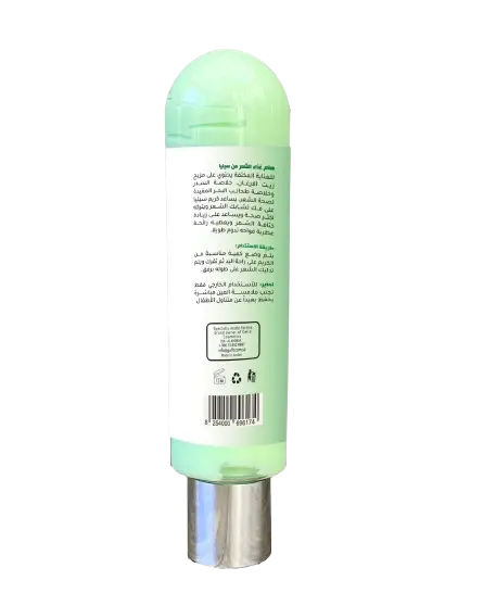 Celia Hair Food Seaweed 120 ml - view 2