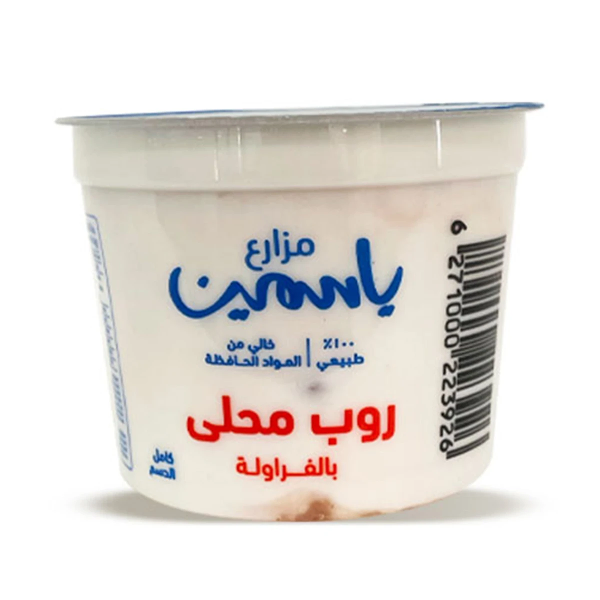 Yasmin Farms Stirred Yoghurt with Strawberry Cup 150 gm