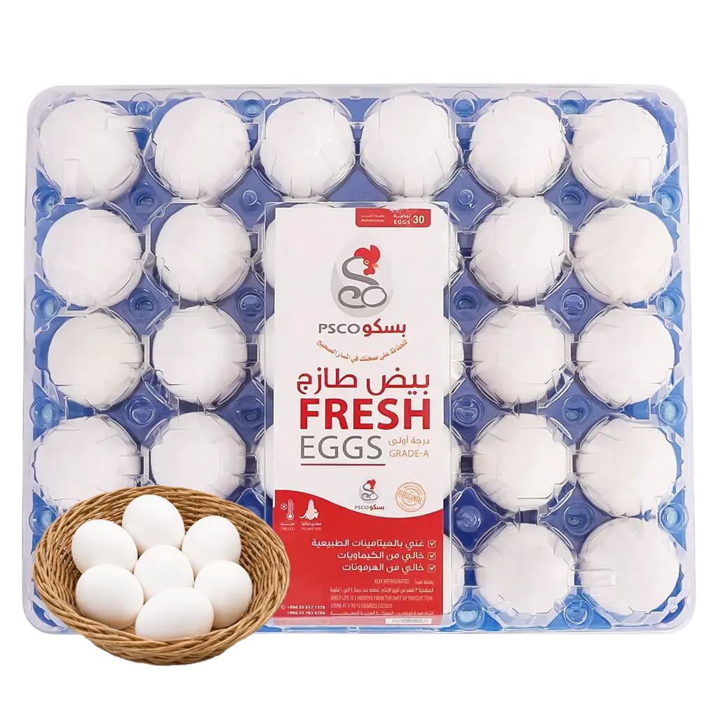 Sahha Psco Large Eggs Tray 30 Pcs
 - view 1