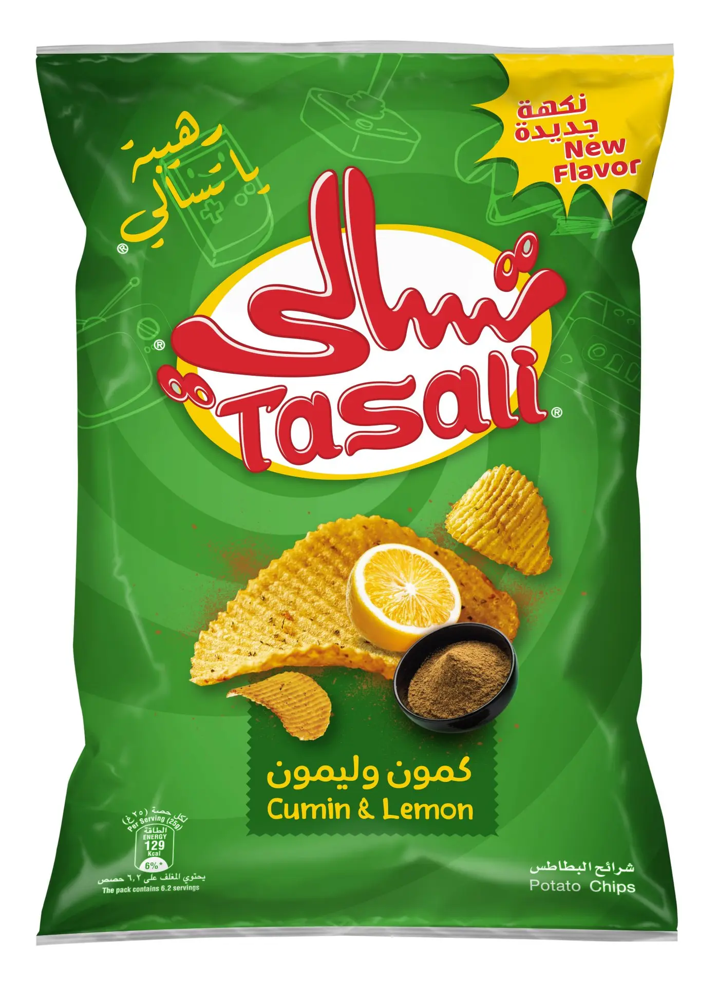 Tasali Cumin and Lemon 155 gm - view 1
