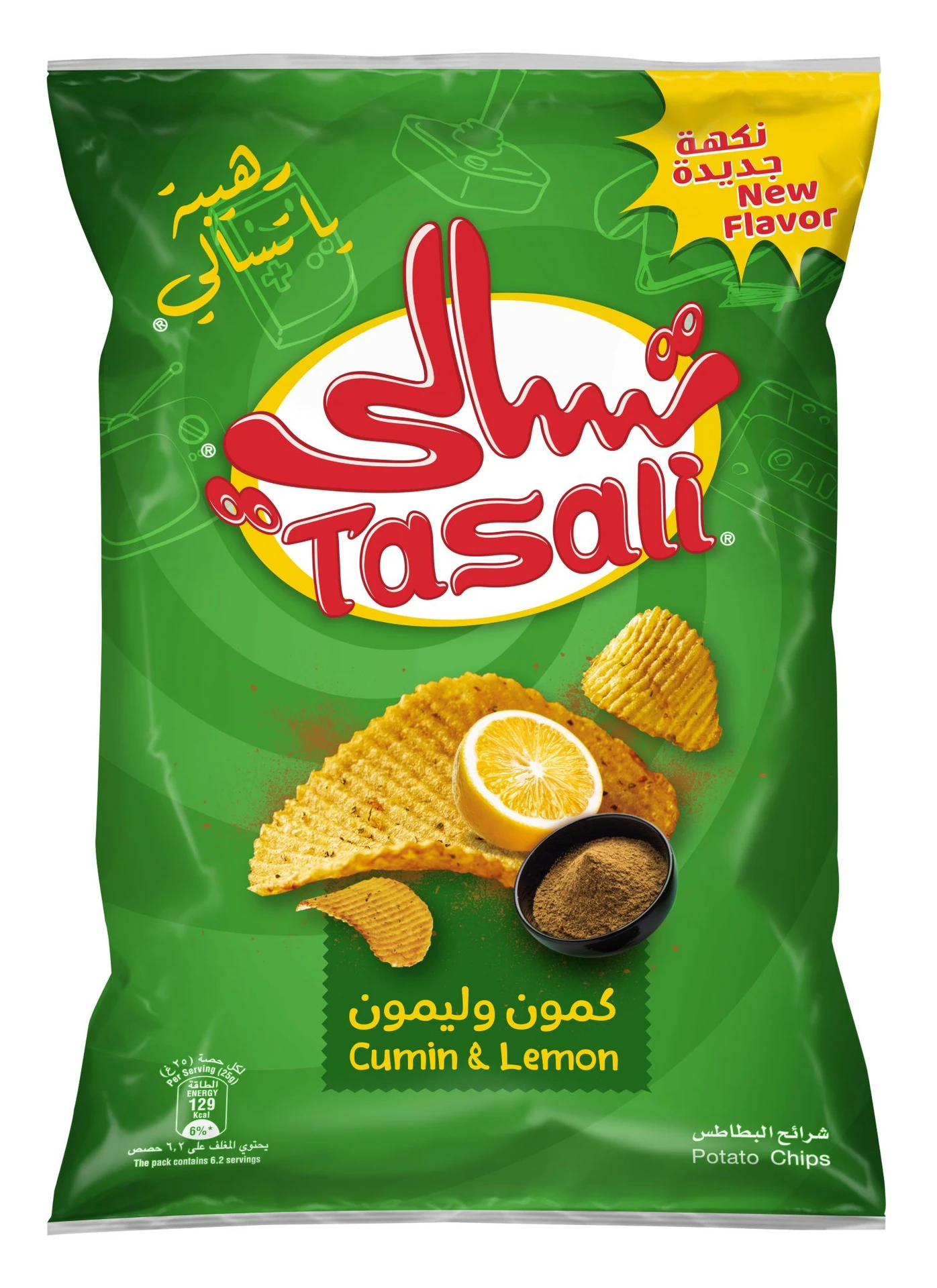Tasali Cumin and Lemon 155 gm