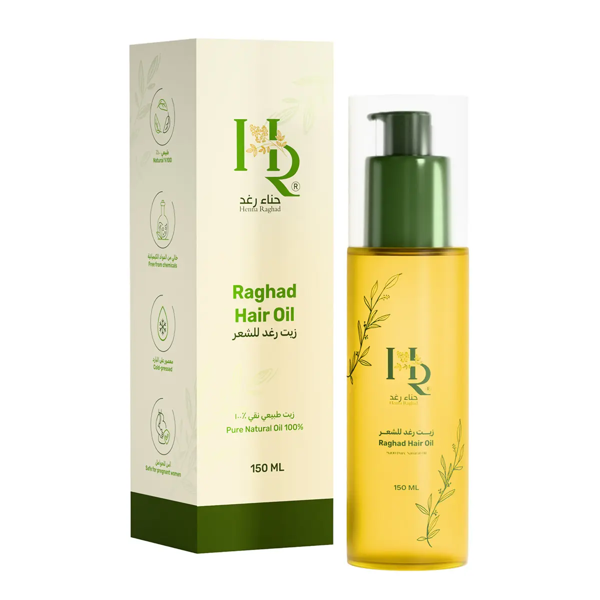 Henna Raghad Hair Oil Natural 100% 150 ml - view 1