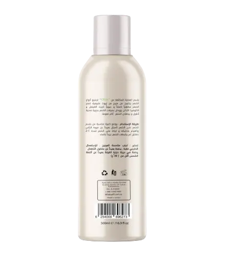 Celia Cloves and Alovera Conditioner 500 ml - view 2