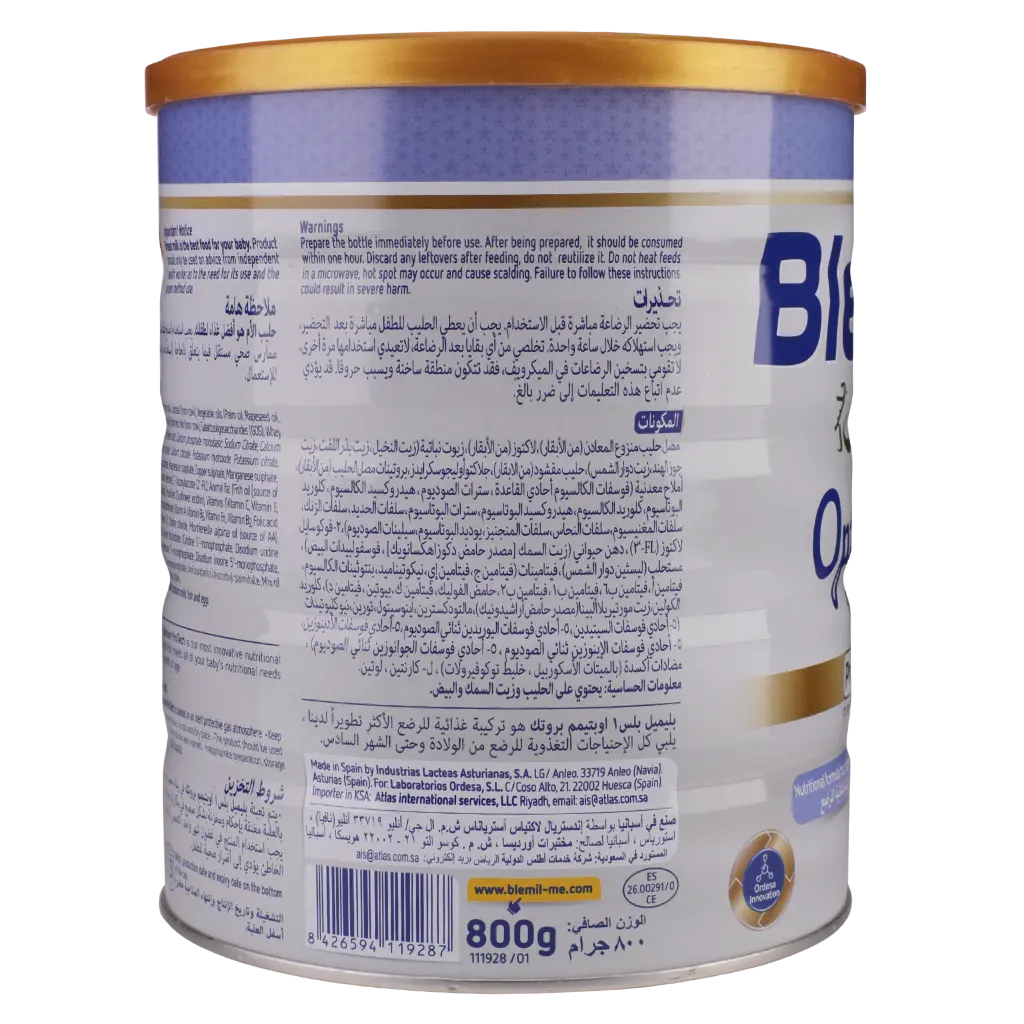Blemil Baby Milk Optimum Stage 1 800 gm - view 3