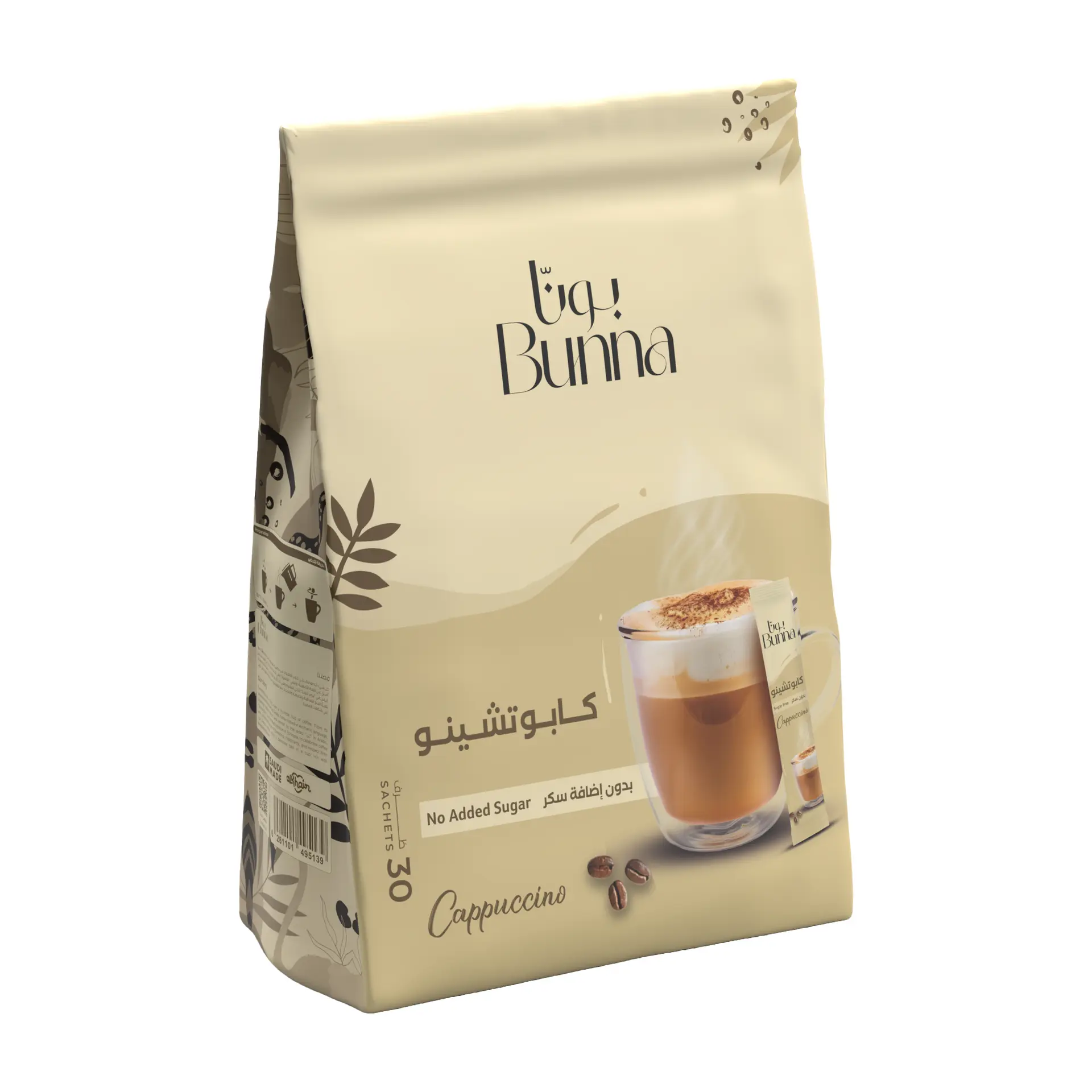Bunna Capucino Sugar Free 30 Sachets 15 gm - view 3