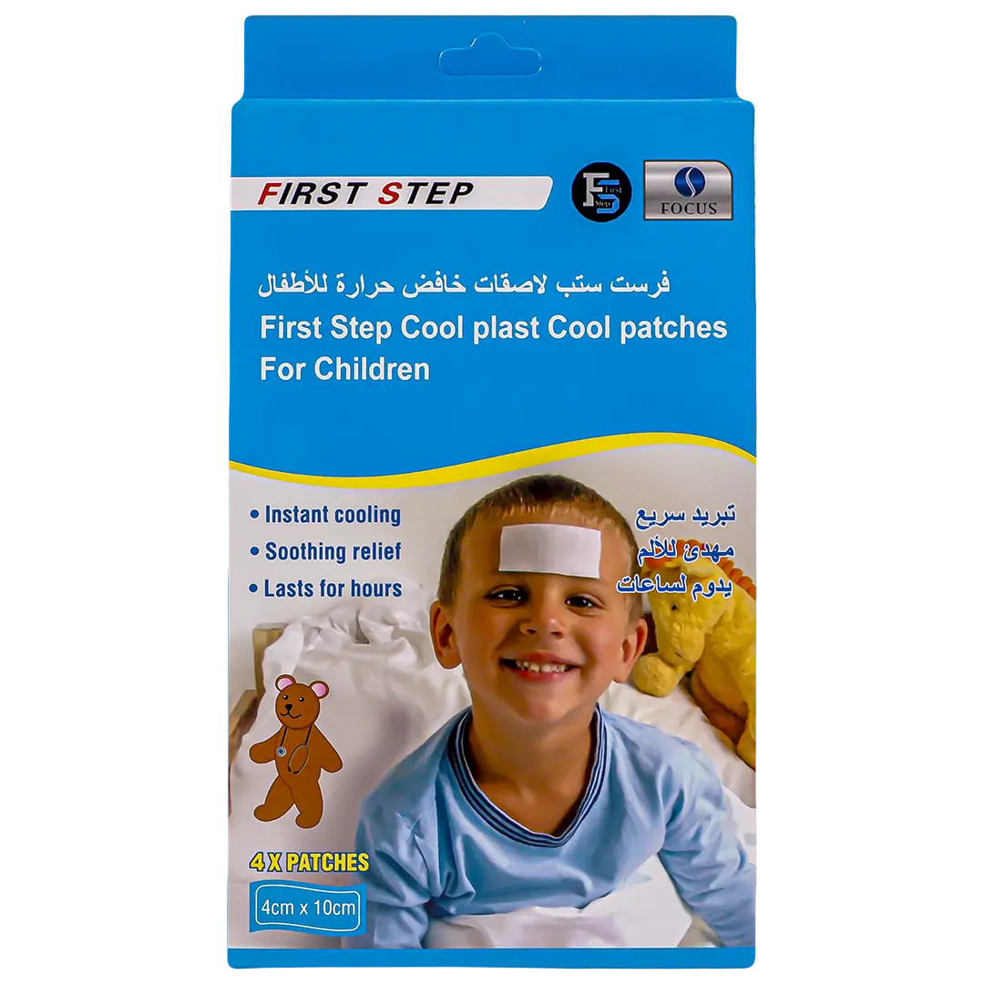 First Step Cooling Gel Patch For Children - view 2