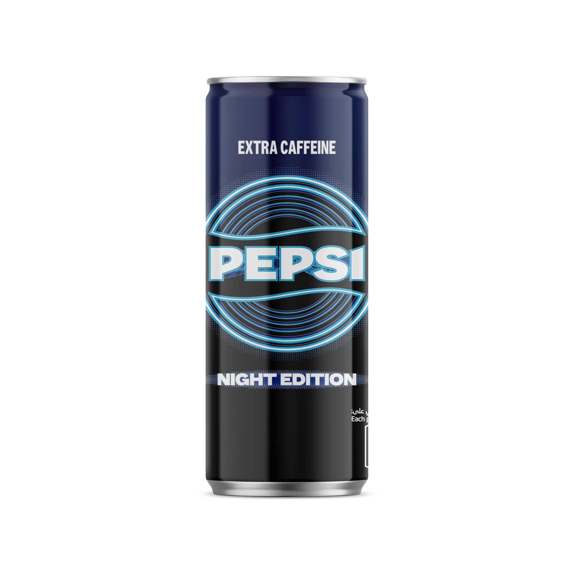Pepsi Night Edition Extra Caffeine 250 ml - view 1