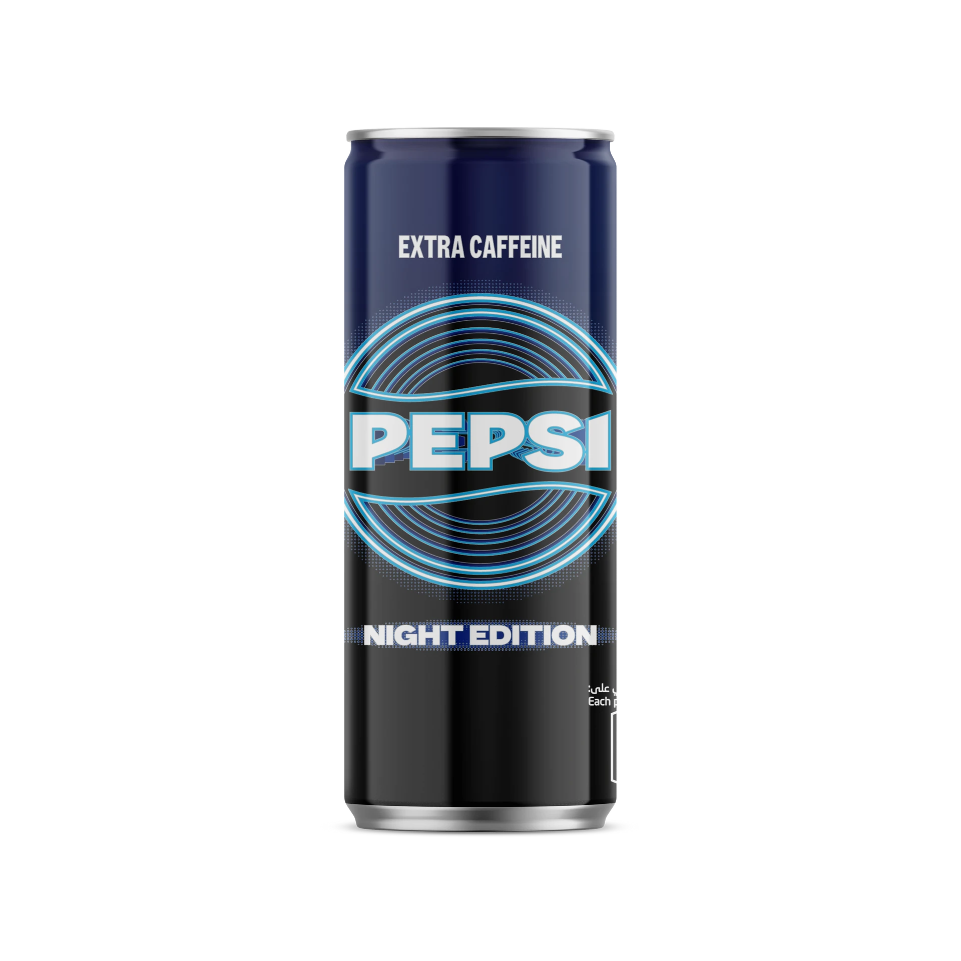 Pepsi Night Edition Extra Caffeine 250 ml