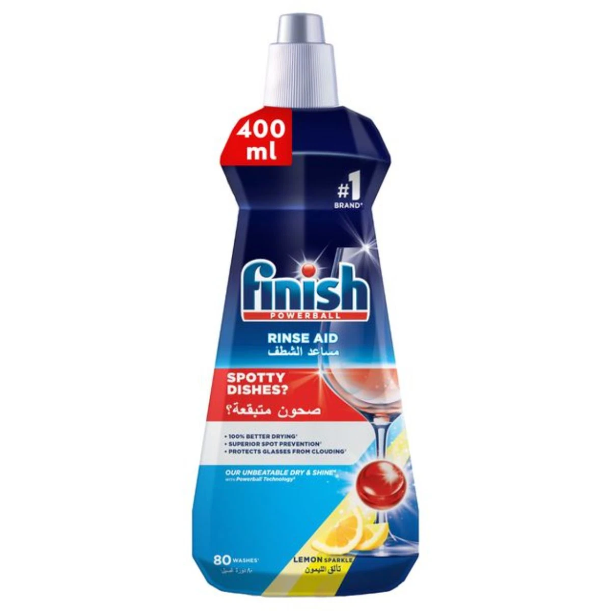Finish Dishwasher Rinse Aid Liquid Lemon 400 ml