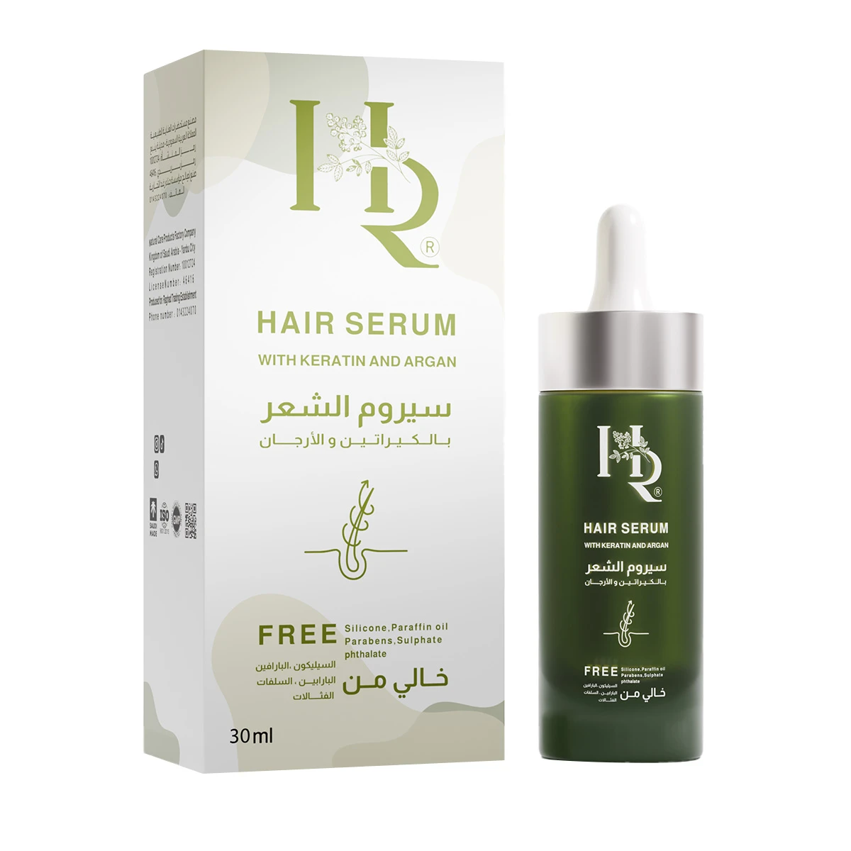 Henna Raghad Hair Serum With Keratin And Argan 30ml