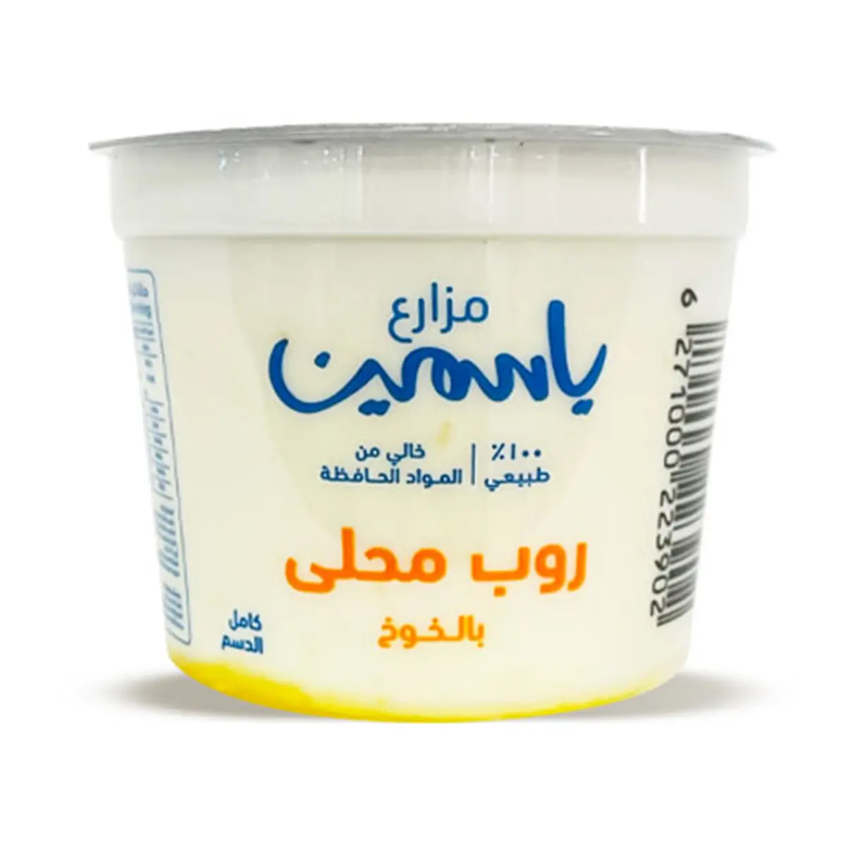 Yasmin Farms Stirred Yoghurt with Peach Cup 150 gm - view 1