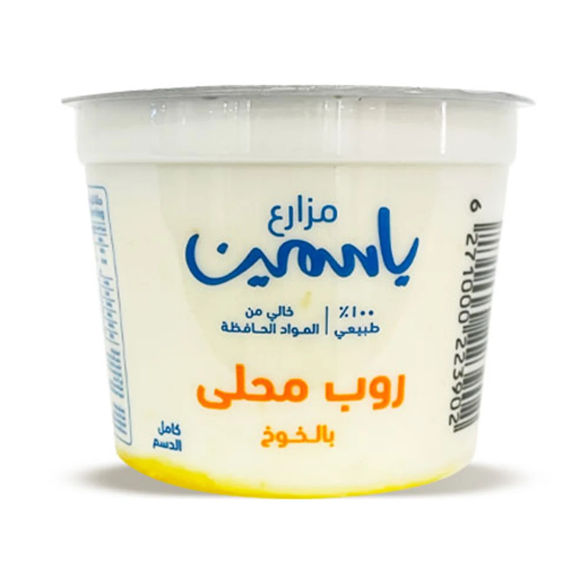 Yasmin Farms Stirred Yoghurt with Peach Cup 150 gm