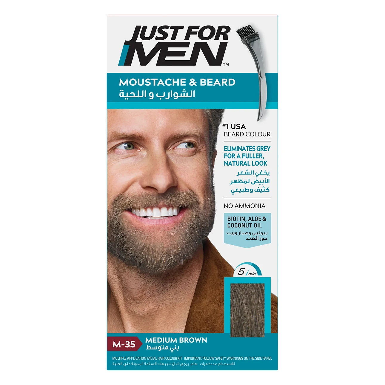 Just For Men Mustache And Beard Medium Brown M35
