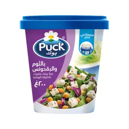 بوك جبنة بيضاء مكعبات بالثوم والبقدونس 200 جم 