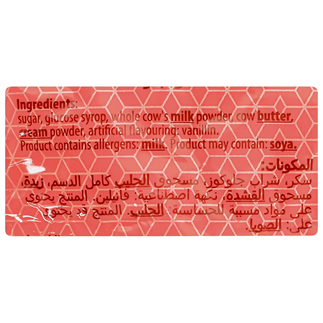 Luxury Cream Fudge bag 800 gm - view 3