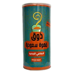 Thouk Saudi Mild Taste Coffee 950 gm
