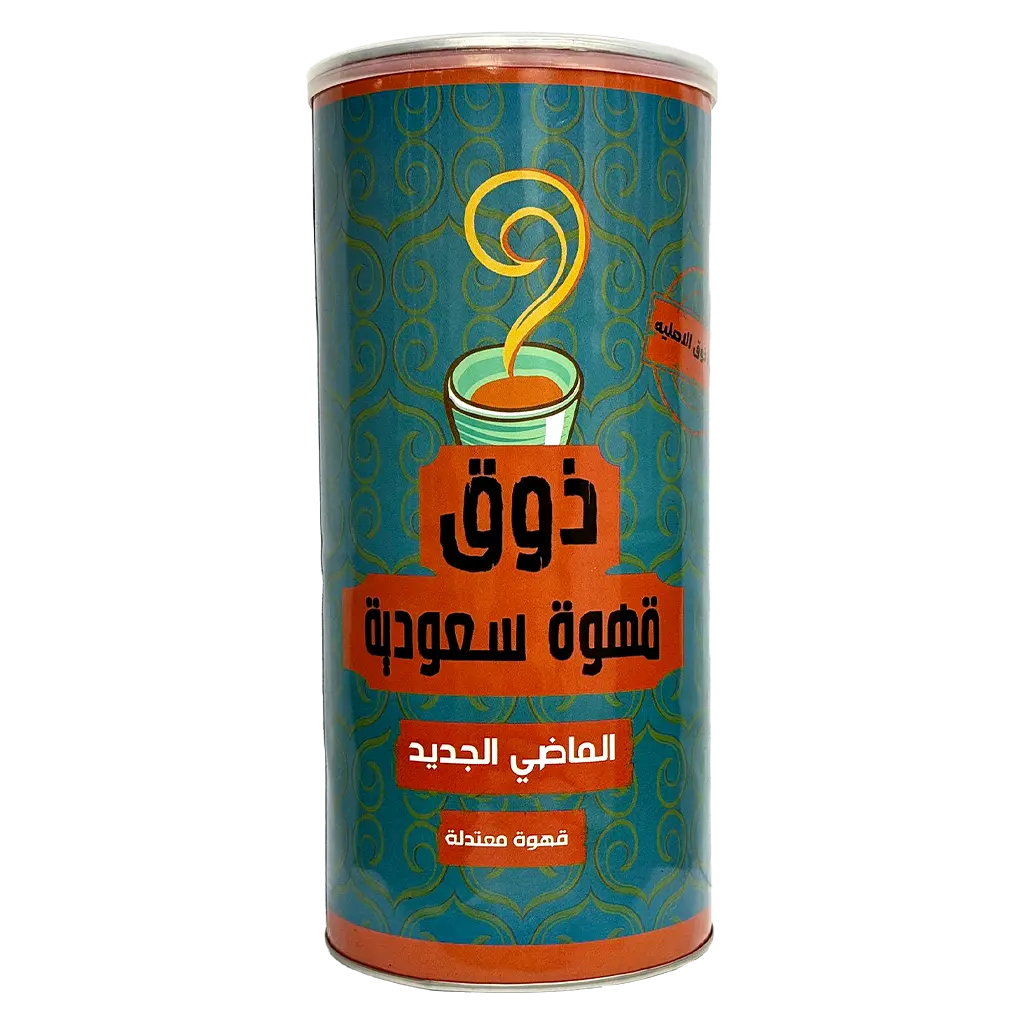 Thouk Saudi Mild Taste Coffee 950 gm - view 1