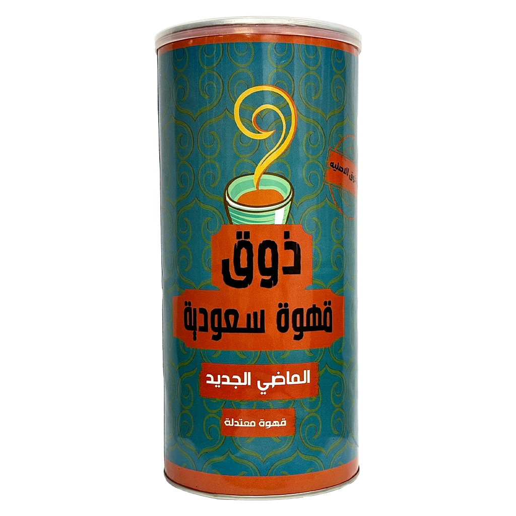 Thouk Saudi Mild Taste Coffee 950 gm