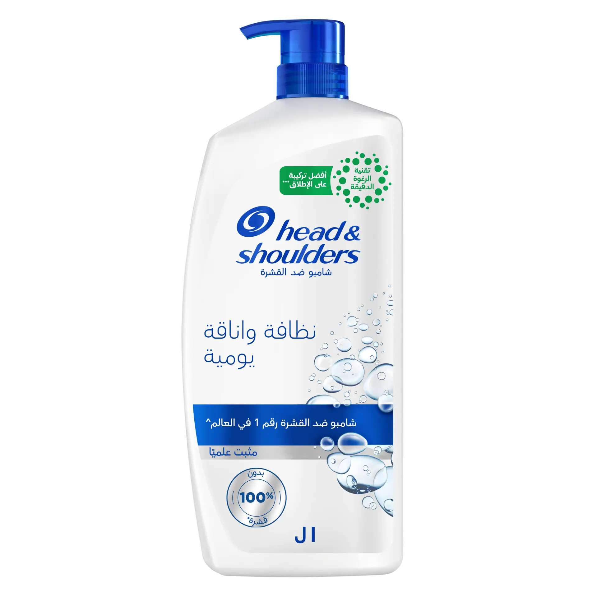 Head & Shoulders Daily Clean Anti Dandruff Shampoo 1 L - view 1