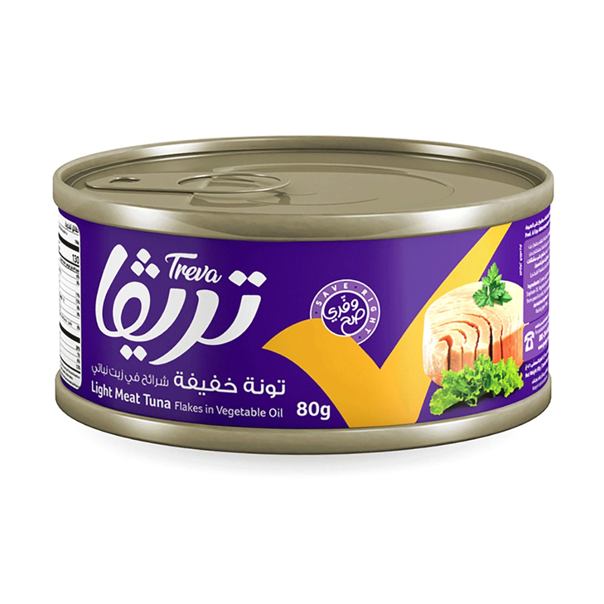 تريفا تونة خفيفة بالزيت 80 جم