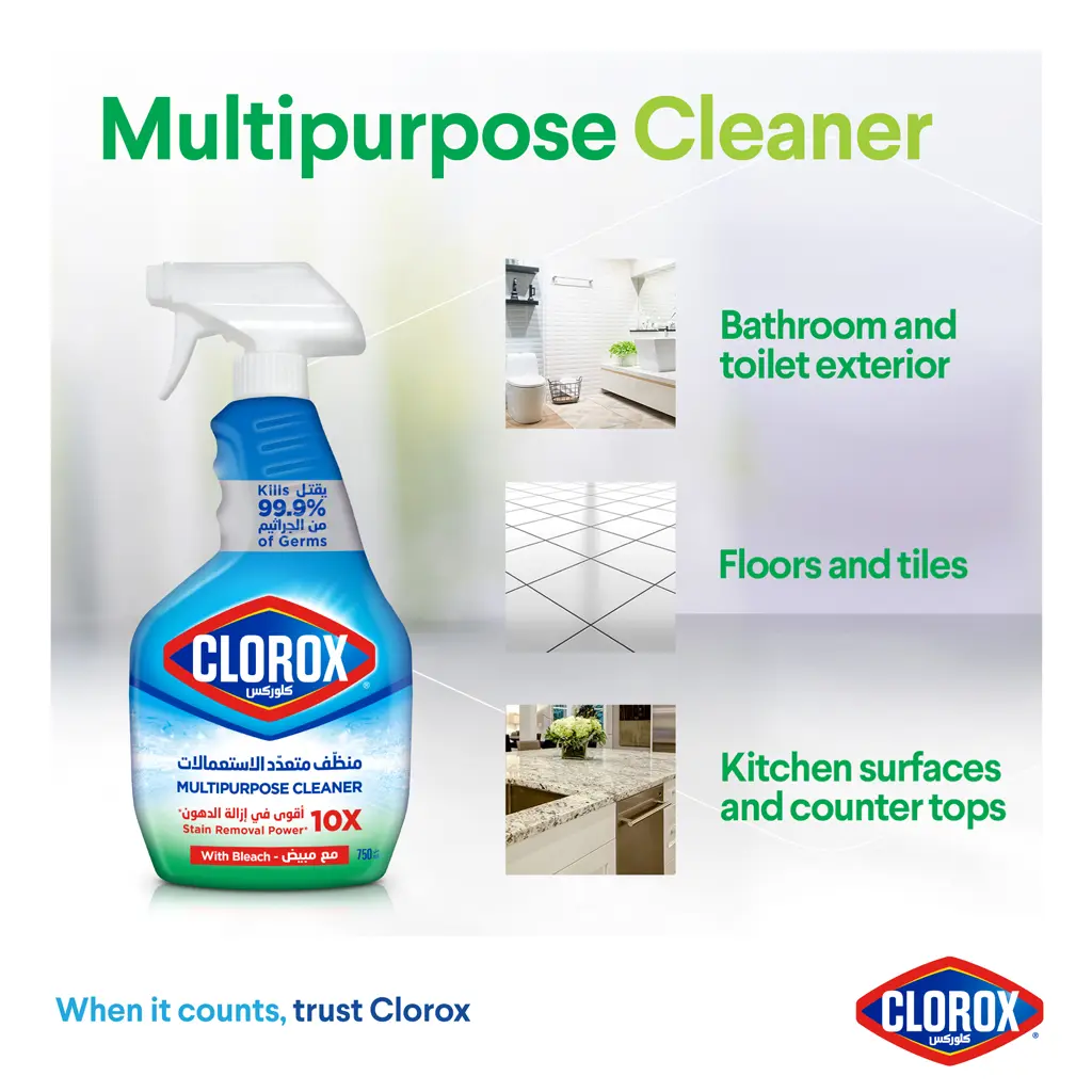 Clorox Sprayer Multipurpose Cleaner 750ml - view 3